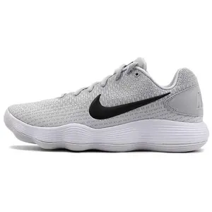 Nike Hyperdunk 2017 Low EP Men's Basketball Shoes – Non-Slip, Low-Cut, Performance Design Verifiable, with credentials and supporting global authentication