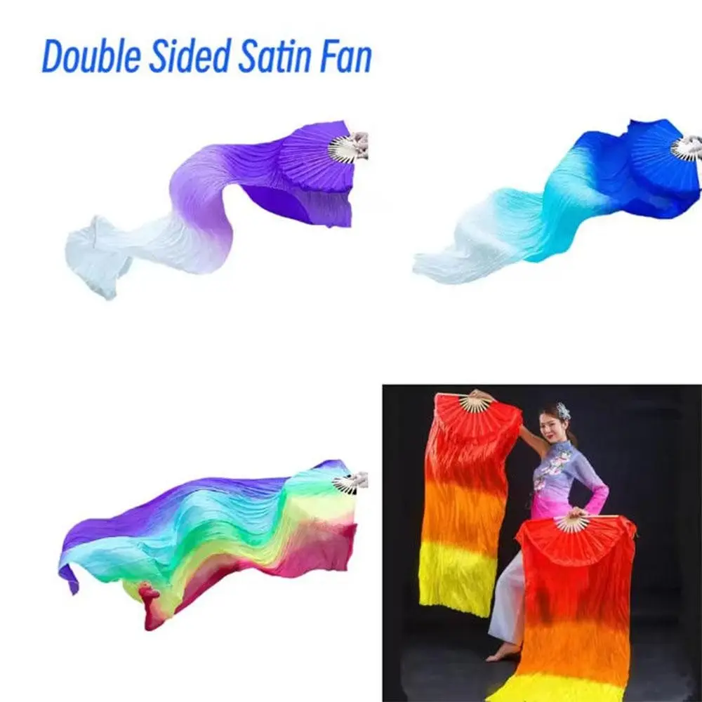 150cm Ultra-Long Floating Dual-Sided Satin Fan, Adult Dance Practice Prop, Square Dancing Performance, Long Flowing Fan for Twirling
