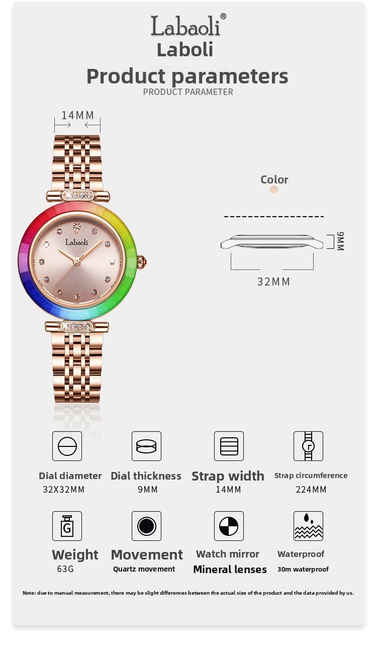 Women's Quartz Watch, Round Dial, Stainless Steel Strap, Elegant Design, Perfect for Parties & Daily Wear, Includes Gift Box, Stainless Steel Wristwatch