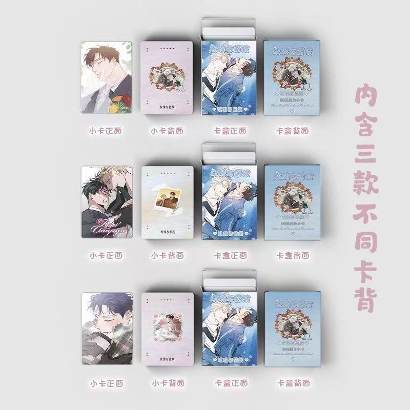 50 Pcs/Set Korean Manhwa Roses and Champagne Laser Lomo Card Caesar,Lee Won Comic Characters 3 Inches Photocard Cosplay Gift