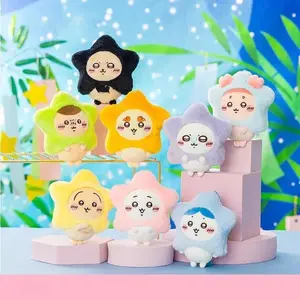 2026 hot item Jhikwas Star Wish Series Plush Keychain – Cute Usagi Hachiware Flying Squirrel Stuffed Toy Five-Pointed Star Pendant Gift