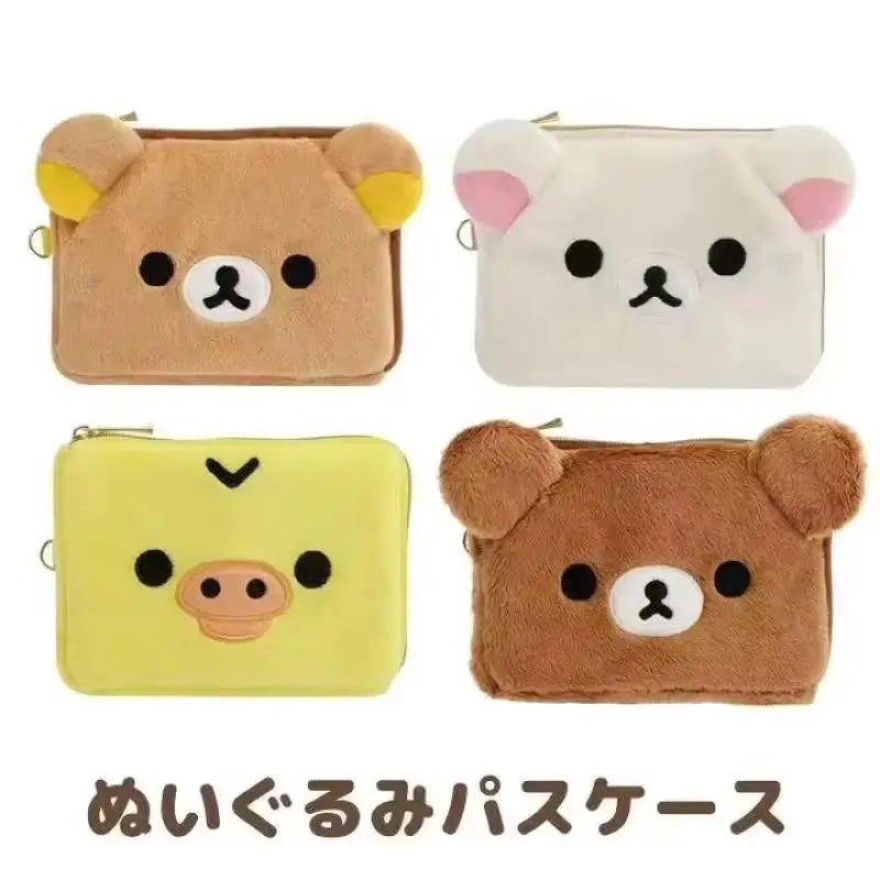 Women's Cute Bear Animal Faces Plush Coin Purse - Trendy Wallet, Exquisite Cardholder, Soft Fluffy Texture, Compact, Multi-Slot, Zipper Closure, Playful Character Motif, Women's Clutch & Wristlet Accessory