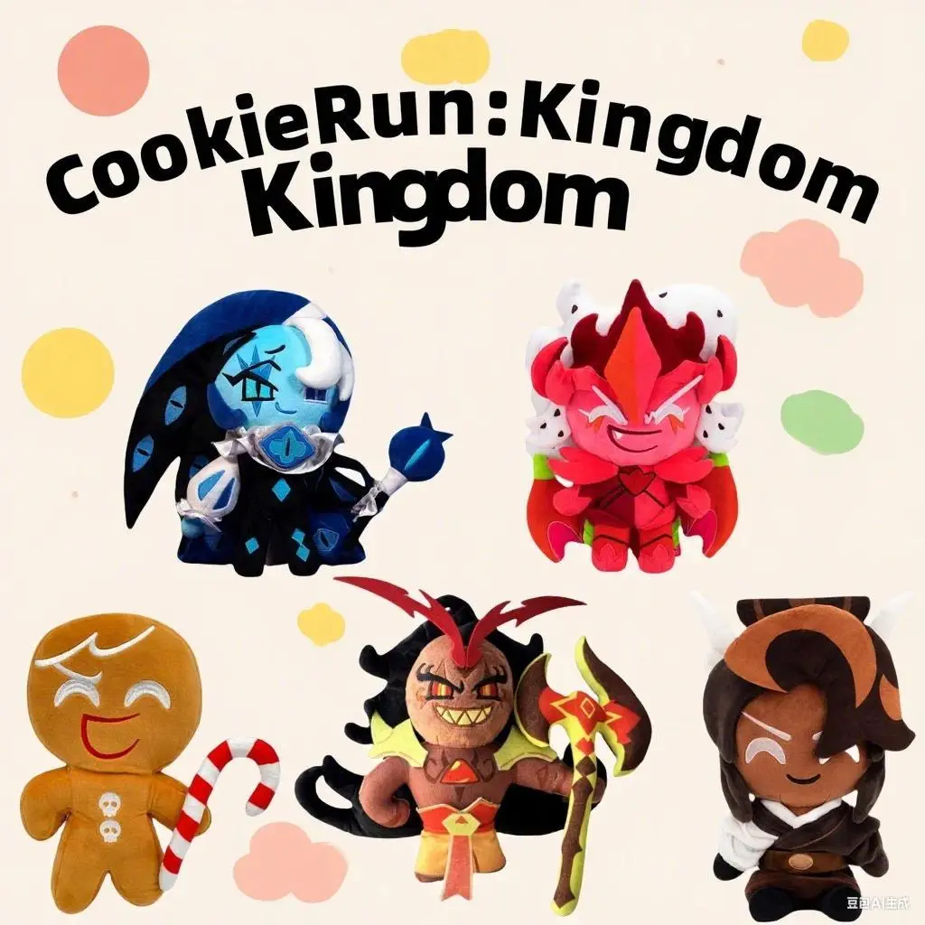 Cookie Run Kingdom Plush Toy Cute Cookie Run Kingdom Pure Vanilla Cookie Shadow Milk Cookie Plushie Doll Game Hobby Collection