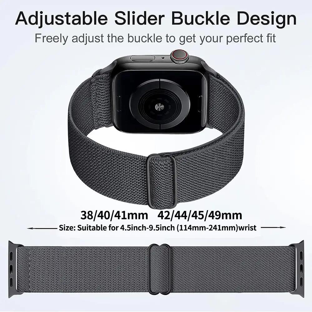 Nylon Smart Watch Strap (Only Band), Adjustable Elastic Breathable Watch Band, Stylish Smart Watch Replacement Watchband Suitable for Apple Watch, Smartwatch Strap, Smart Watch Accessories
