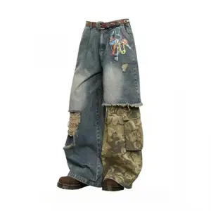 Vintage Distressed Jeans with Camo Patchwork, Unisex High Waist Baggy Barrel Leg Pants in Stretch Denim for Streetwear, Baggy Pants