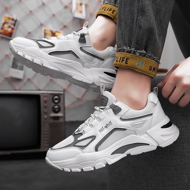 Men's Sporty Colorblock Low Top Lace Up Chunky Sneakers, Casual Comfortable Breathable Platform Sneakers, Fashionable Sneakers for Daily Footwear As Gift