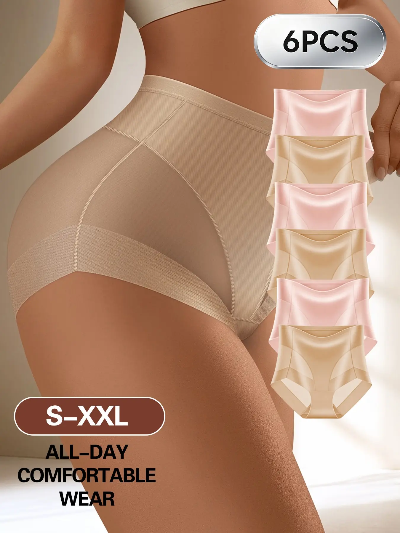 6pcs Soft Breathable Women's Underwear Briefs, Seamless Sexy Mesh High-Waisted Breathable Stretch Panties, Office Commute Daily Wear, Chic Elegant Slim-Fitting, Elegance