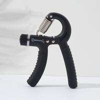 Rubber model - black