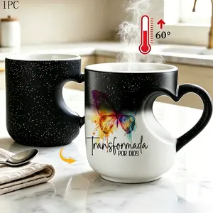 Color Changing Mug With Christian Spanish Verses, Christian Design, Add Hot Water