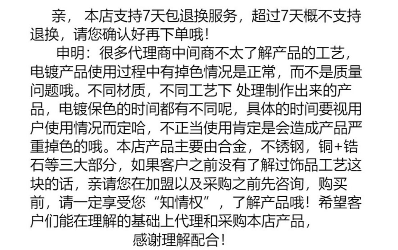 European and American hip-hop personalized portrait pendant with a sporty style, paired with a 3mm twisted chain necklace, men's slam-dunk pendant, vintage accessory