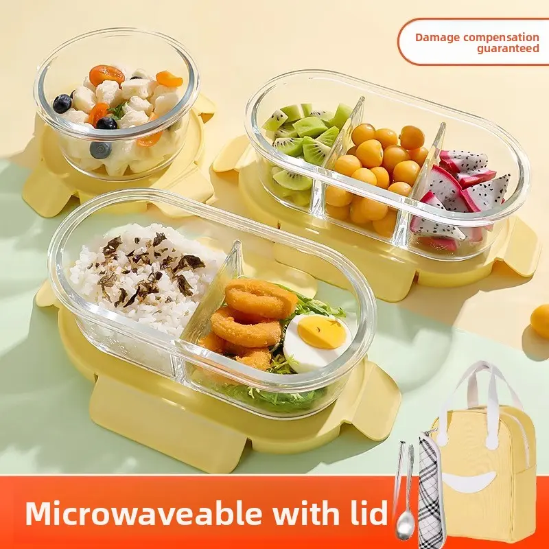 2/3PCS   Microwave Special Heat-resistant Borosilicate Glass Lunch Box, Leakproof Portable Bento Container for Office Meals & Fruit Storage, Easy to Clean