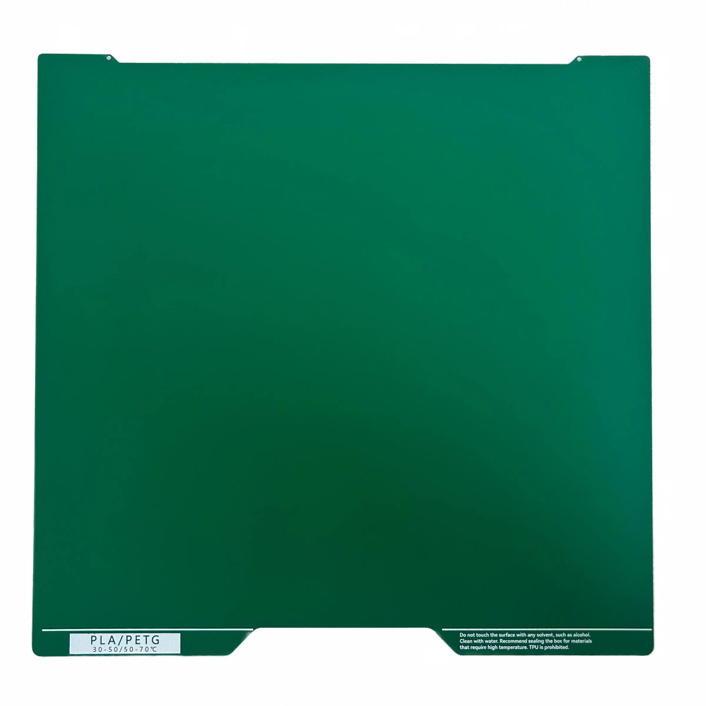 3D Low-Temperature Matte Print Base Plate, Cold Build Plate, Compatible with Bambu Lab H2d/h2s, 355x346mm Dual-Sided Texture plate