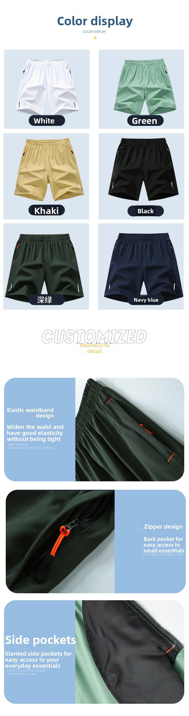 Wholesale casual beach shorts, ice silk men's plus-size shorts, summer thin running sports loose shorts Menswear Tropical