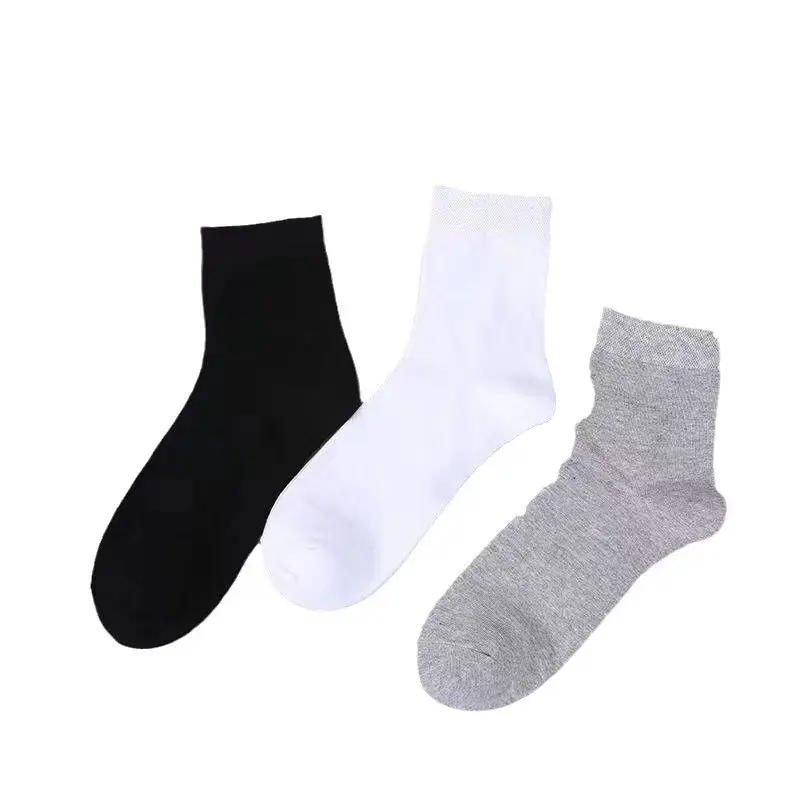 Surprise Free Bonus Gift Included With Every Order, We Will Send Random Multi-Color Casual Daily Socks As Extra Present Without Additional Cost, Soft Comfortable Breathable Ankle Socks In Mixed Various Shades Randomly Matched, Limited Time Extra Surprise