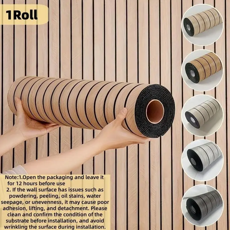 Self-Adhesive Peelable 3D Wallpaper Roll, Wood Grain Design, DIY Home Decor, Suitable for Ceiling, Shelves, Curved Surfaces, Living Room Use