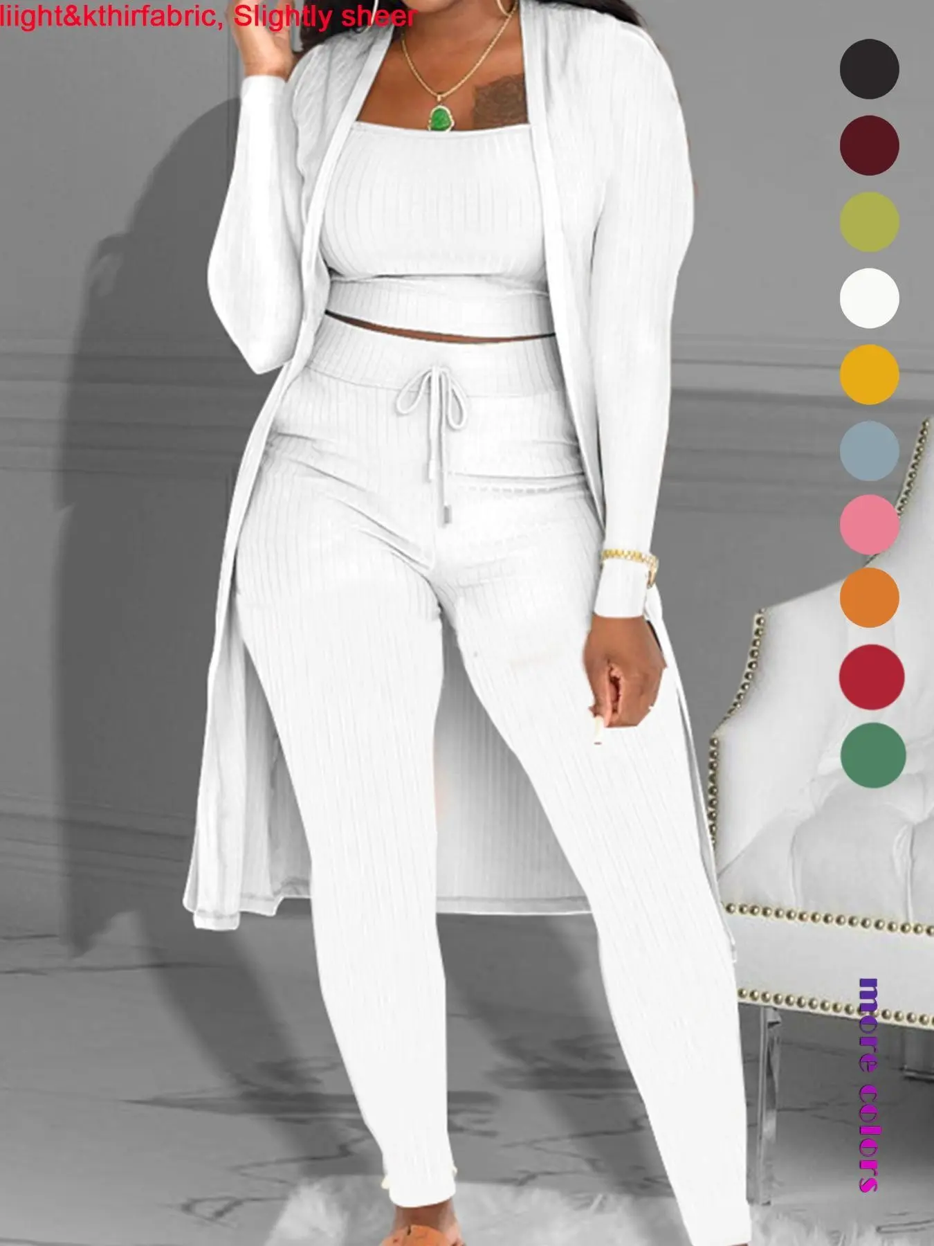 Women's Simple Casual Everyday Long Sleeve Tank Top Jacket Long Pants Set Suits, Fashion Minimalist Design, Perfect for Spring and Autumn Clothes
