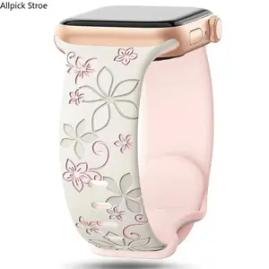 Floral Engraved Two Tone Silicone Watch Strap Soft Breathable Sport Band Replacement Compatible with All Series Apple Watch Ultra SE 4 5 6 7 8 9 Durable Comfortable Wrist Strap