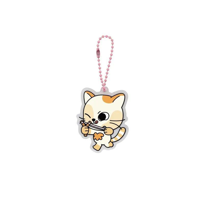 Popular Korean Boy Group Idol Cute Animal Pendant Cartoon Style Transparent Acrylic Bead Chain Next Door Keychain Fans Collect