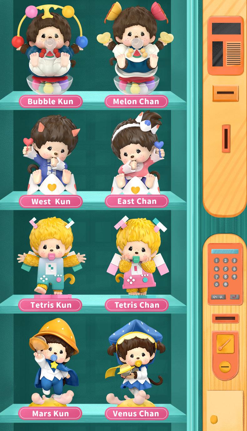 1242. Monchhichi In Search of Time Series Blind Box