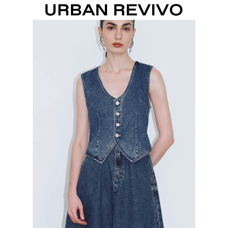 URBAN REVIVO Summer New Women's Retro Casual Denim Dress - UIG850016 springtok