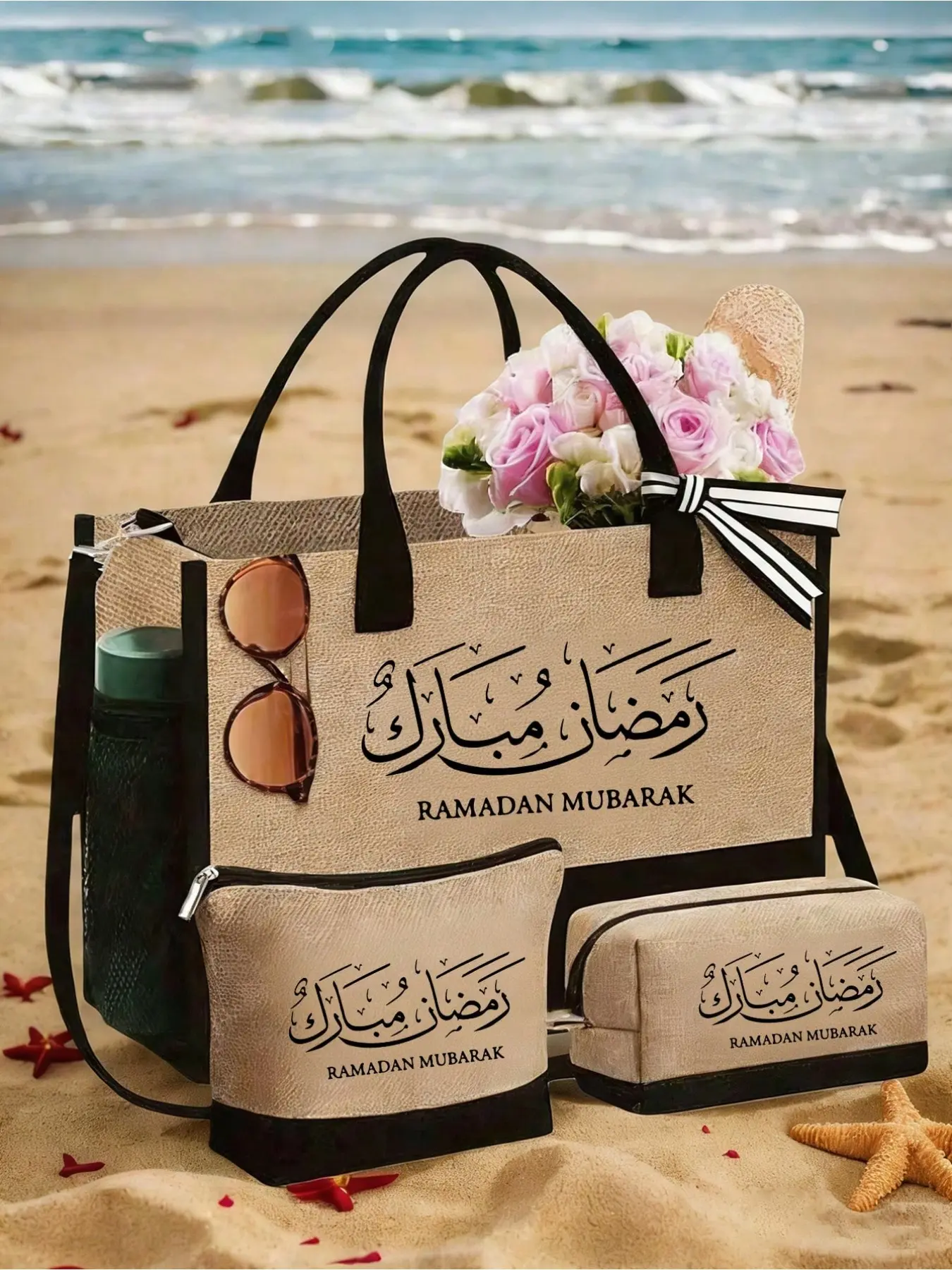Eid & Ramadan Mubarak print linen tote set with two makeup pouches. Reusable spacious bag for cosmetics & daily shopping.