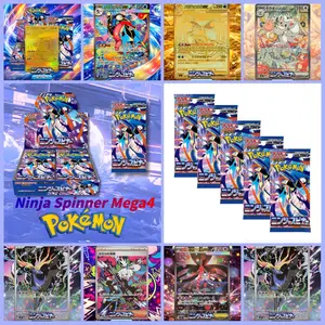 Ninja Spinner Mega M4 2026 Pokemon Japanese Booster Box Sealed NEW Greninja EX