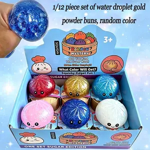 Glitter Dumpling Squishy with Box, Soft Sensory Squeeze Toy for Stress Relief, Mystery Glitter Dumplings, Decompression Dough