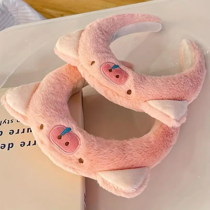 Women's Cute Pink Pig Plush Headband - Soft Fluffy Fashion Accessory for Face Washing, Skincare - Gift for Girls