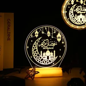 Ramadan Table Decoration for  Ramadan LED Lights Eid Mubarak  Moon Shaped Night Lamp Ornaments Mubarak  for Muslims Family Islamic Holiday Eid Al Fitr Party