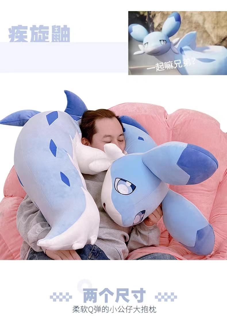 Palworld Plush Chillet Stuffed Pillow Bolster Toy Game Kawaii Grizzbolt Anime Peripheral Cloth Doll Stuffed Decor Modle