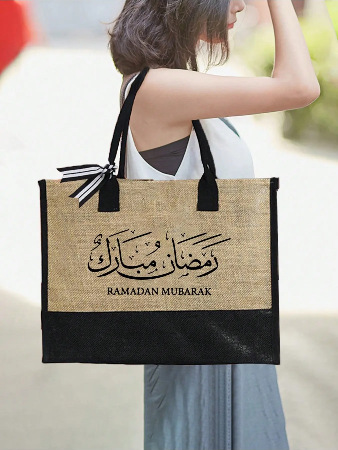 Eid Mubarak Handbag and Makeup Bag Set, 'ramadan Mubarak' Letter Pattern, Skincare Storage, Shoulder Bag, Linen Shopping Bag, Ramadan Gift
