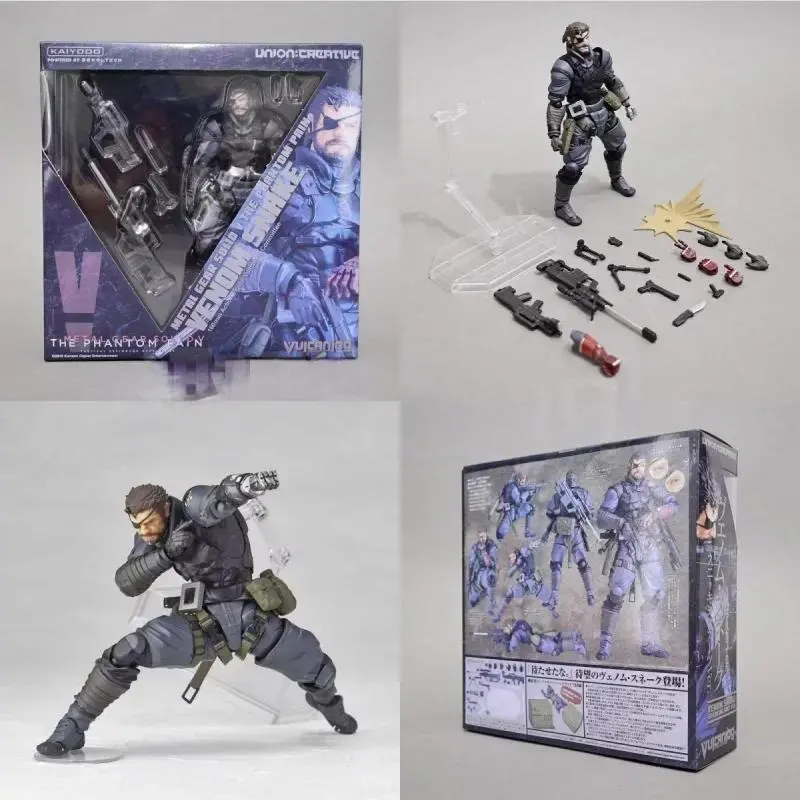 Hot In Stock Metal Gear Solid V Venom Snake Action Figure with Accessories Movable Joints Collectible Model Toy for fans