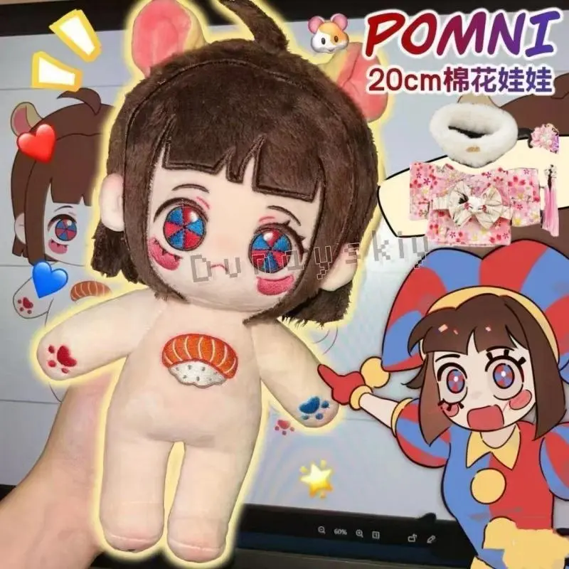 2026 New hot item TADC Pomni 20cm Cotton Plush With Removable Complete Kimono Outfit Sushi Embroidery Fanmade Plush Collectible Perfect Gift Cos