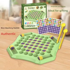 Flip Chess Two-Player Battle Chess Observation and Concentration Training Children's Educational Toy Logic