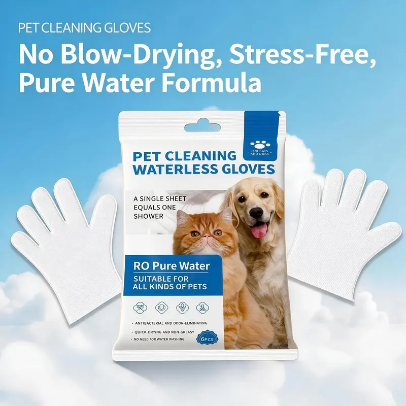 One bag of pet cat and dog washable cleaning gloves, no need to dry, no stress, pure water type low allergy, can be used for eye, ear, buttocks, foot cleaning, stroking and wiping, convenient outdoor cleaning kit, 6 pieces