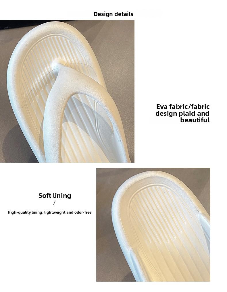 Summer Unisex Flip Flops Thick Sole Men Women Non Slip Beach Sandals Soft Bottom Couple Slippers Wear Resistant Footwear