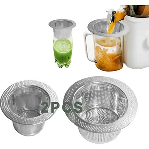 2 count Pulp Strainer for Nama J2 Cold Press Juicer - Suitable for Nama J2 Juicer Secondary Fine Filter Accessories, 5.5 in & 4.2in 304 Stainless Steel