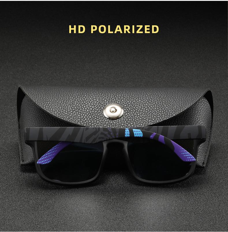 Polarized sunglasses outdoor sports box personalized sunglasses driving fishing daily casual glasses