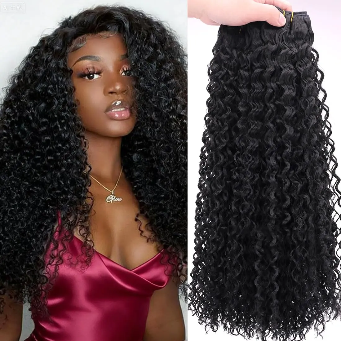 Synthetic Hair Weave Afro Kinky Curly Hair  24 Inches 3  Short  Black Jerry Curly Weave Extensions for Black Women(24 24 24 Inch 1B#)