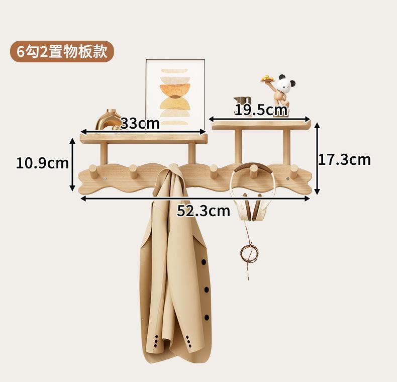 Non-Porous Bamboo Partition Storage Hook 3-5 Years Old Alpine Bamboo Material Double-Layer Storage for Entryway Reinforced Hook and Thickened Shelf Suitable for Bedroom Living Room Wall Storage Rack Non-Porous Bamboo Partition Storage Hook 3-5 Years Old Alpine Bamboo Material Double-Layer Storage for Entryway Reinforced Hook and Thickened Shelf Suitable for Bedroom Living Room Wall Storage Rack