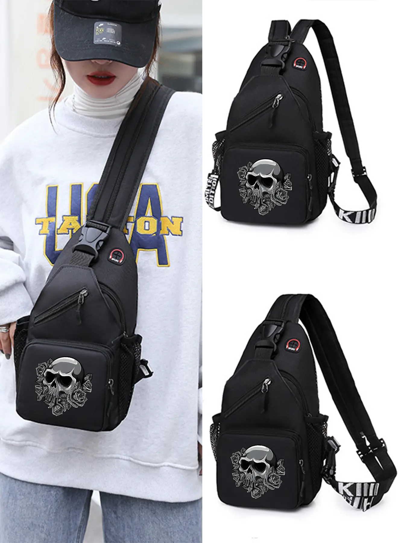 Skull Rose Pattern Multifunctional Crossbody Bag, Mini Backpack, Sports Chest Bag with Earphone Hole, Adjustable Shoulder Straps, Multiple Carrying Ways, Lightweight and Mini-sized, Suitable for Outdoor Sports and Daily Commuting, An Ideal Gift.