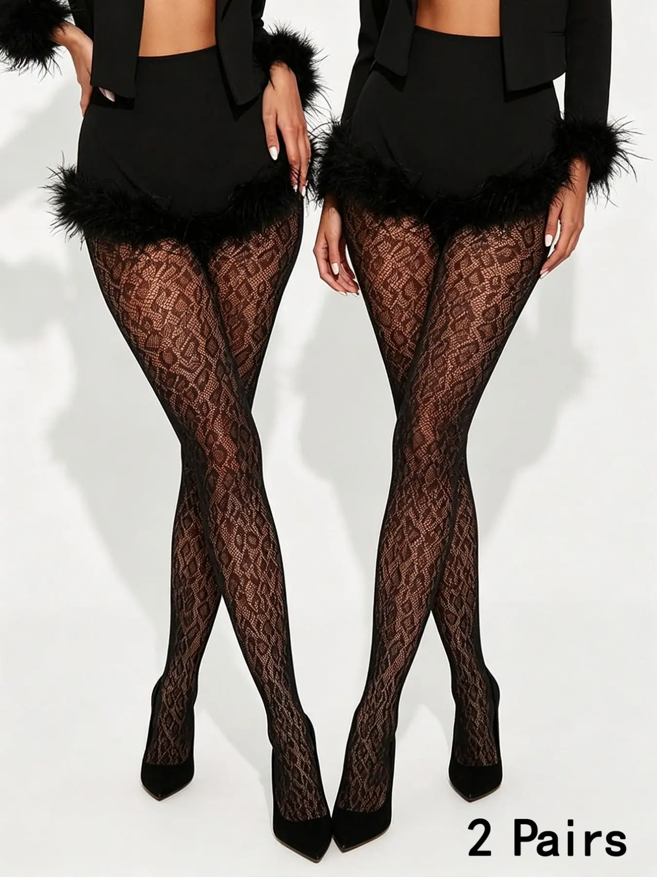 2 Pcs Women's Sexy Fishnet Stockings, Wild Leopard Pattern, Perfect for Dates, Anniversaries, Parties, All Seasons
