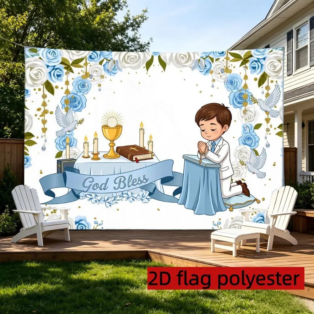 2D Flat banner 1pc First Holy Communion theme banner Blue and white roses and dove elements Religious ceremony layout, communion party background, religious event decoration Polyester