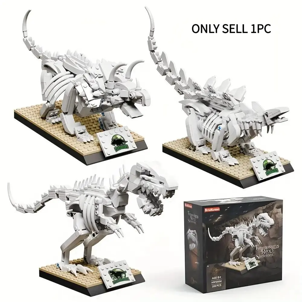 300+pcs Museum Dinosaur Model Creative Building Blocks, DIY Puzzle Small Pieces, Desktop Decor, Desk Ornaments, Halloween/birthday Gift Set, Educational Game, Prehistoric Theme