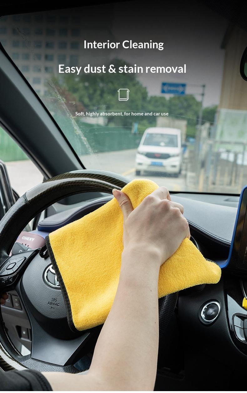 Car wash towel, car wiping cloth, clean and absorbent, thickened, double-sided, dual-color car wash towel, car coral fleece car wash tool