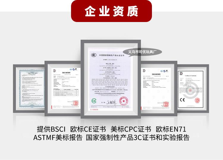 Children's handmade beaded bracelets, necklaces, beaded DIY accessories