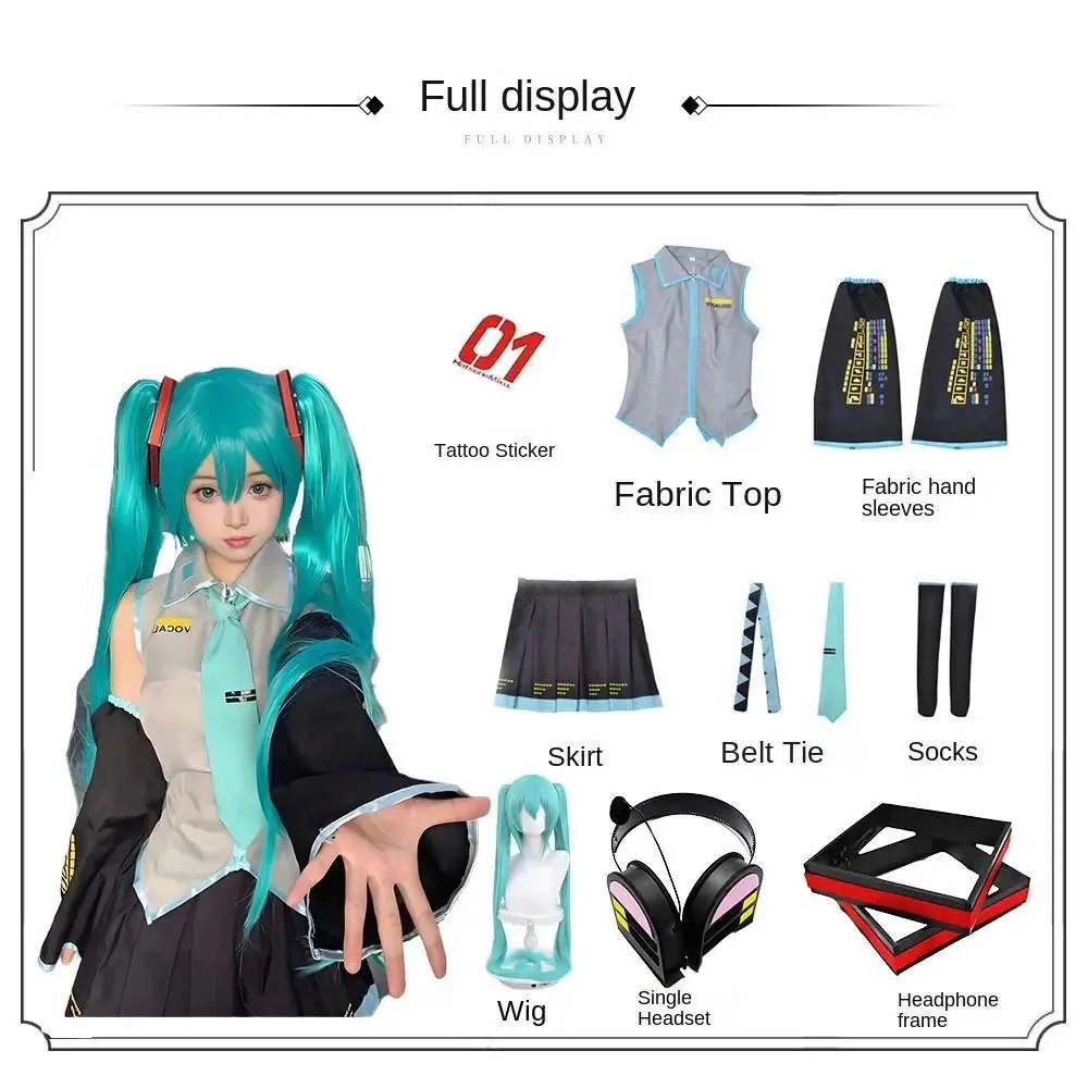 Cos suit, secondary animation role-playing suit, virtual idol cosplay suit, complete set