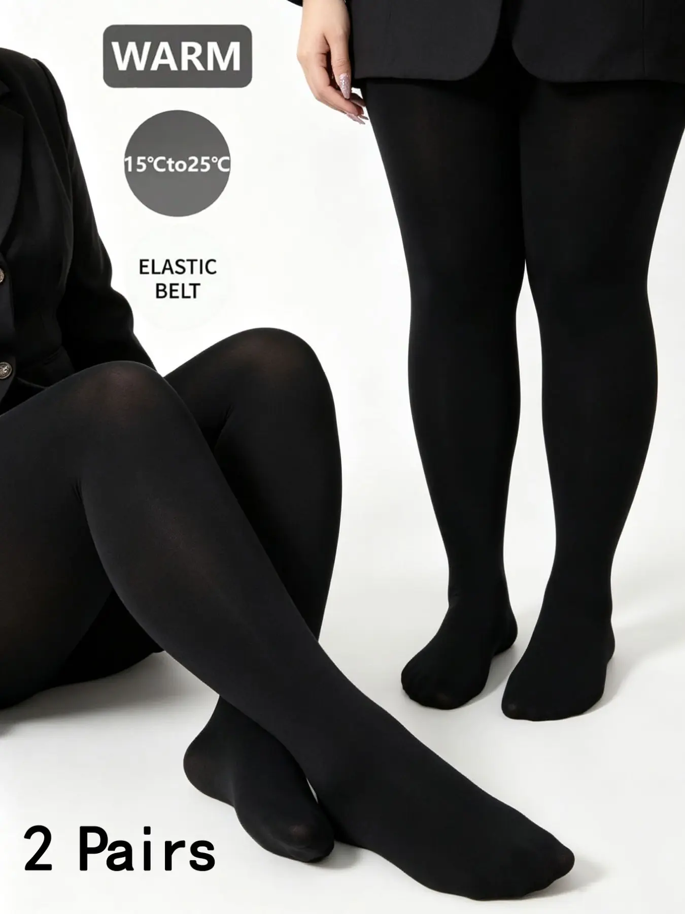 2 Pairs Women's Tights, Comfortable Soft Material, Ideal for Daily Wear, Suitable for All Seasons, Casual Style, Plain Pattern
