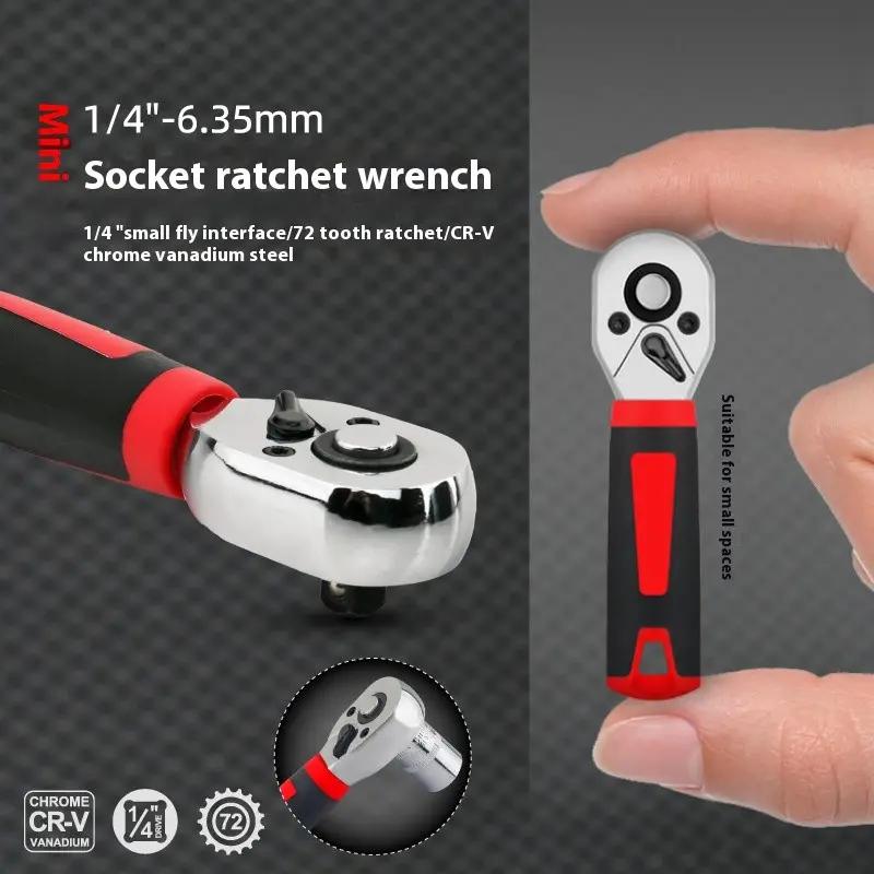 1/4 Inch Ratchet Socket Wrench, Mini High Torque Socket Wrench, Industrial Grade 72 Teeth, Small Ratchet Tube Wrench Tool