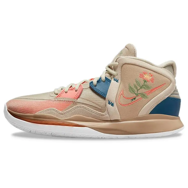 Nike Kyrie Infinity EP 'Floral' DC9134-200